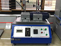 printing life tester printing life tester for water bottle