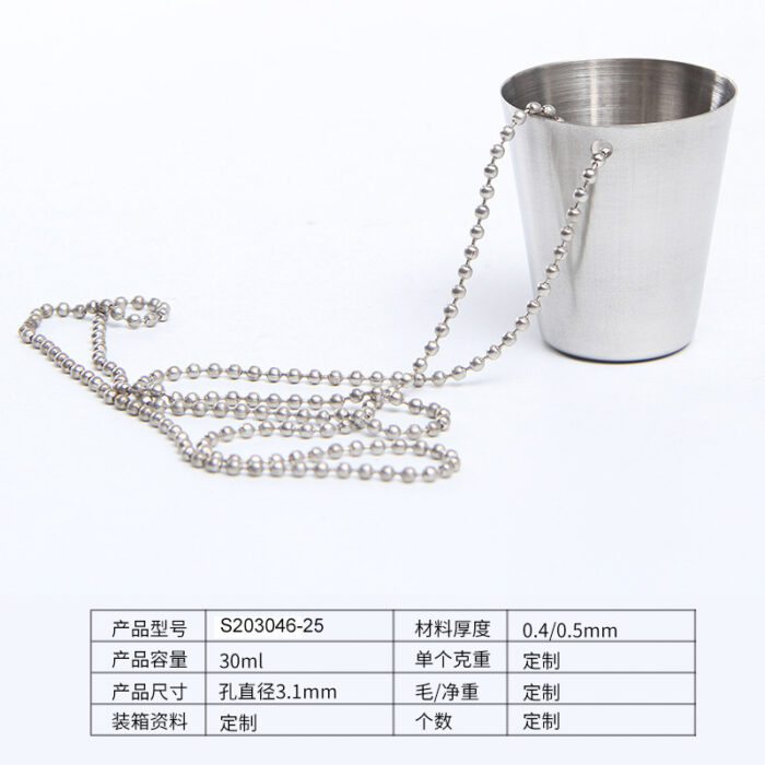 30ml household wine glass thickened 304 stainless steel small cup outdoor portable s203046 -7