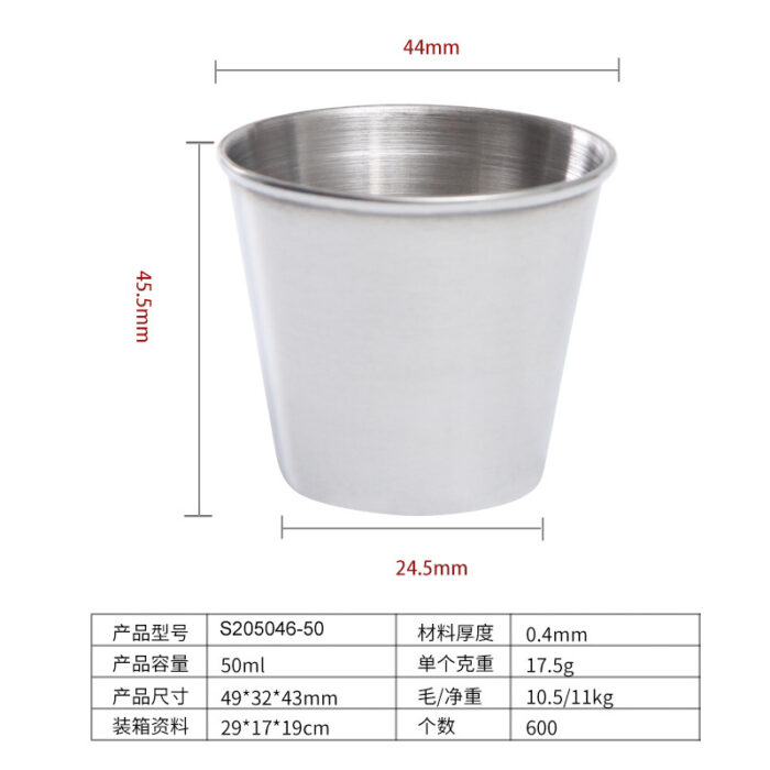 wholesale stainless steel sauce cups in bulk