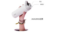 Owala water bottles supplier